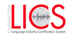 our certifications